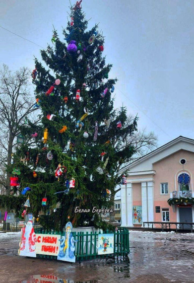 подарки.