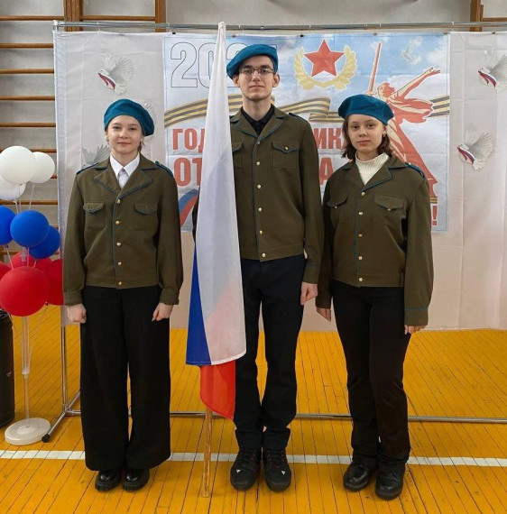 линейка.