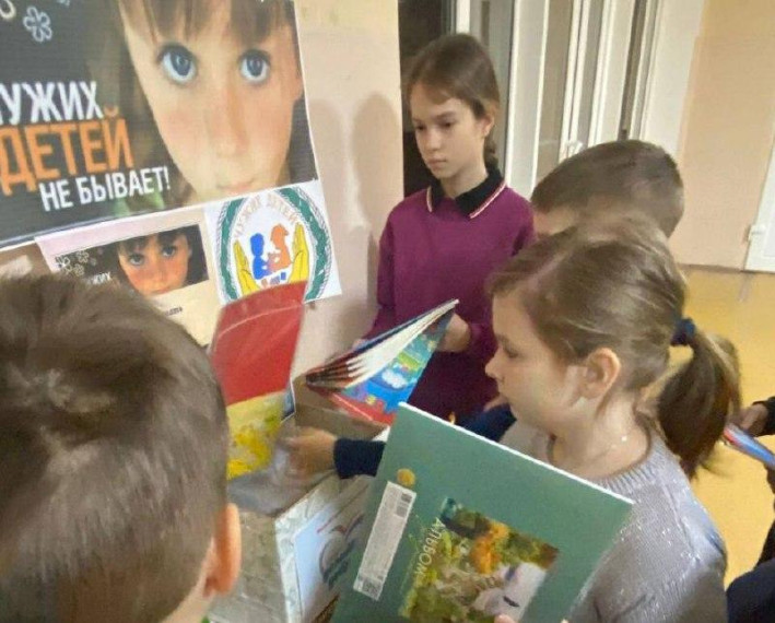 Благотворительная акция " Чужих детей не бывает".